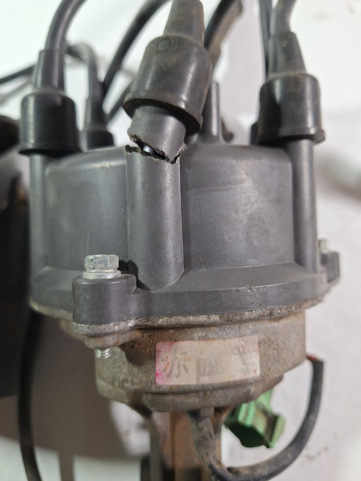 3FE FJ62 Distributor w/ Water Resistant Cover 19100-61240