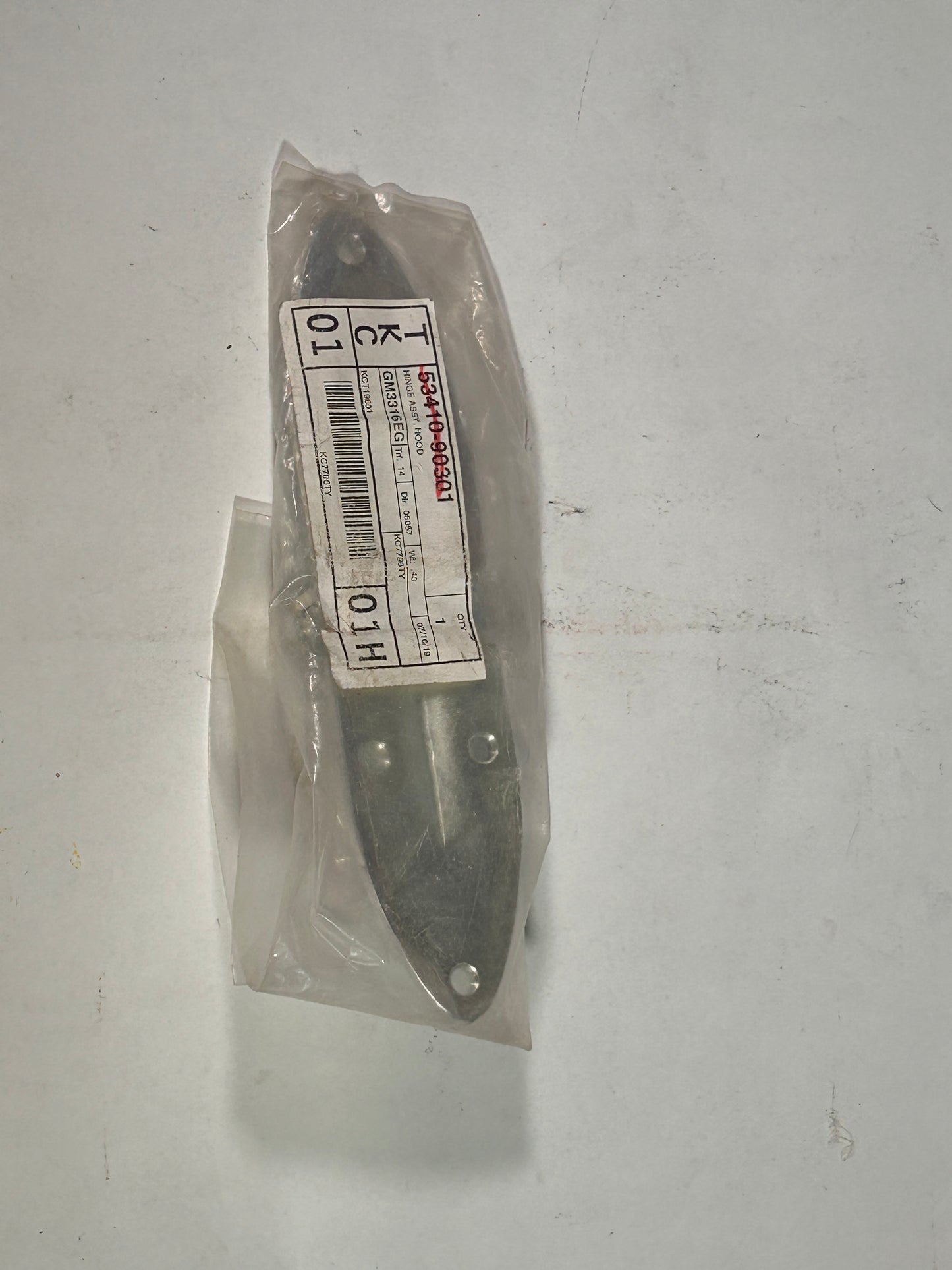 FJ40 Hinge Assy, Hood 53410-90301