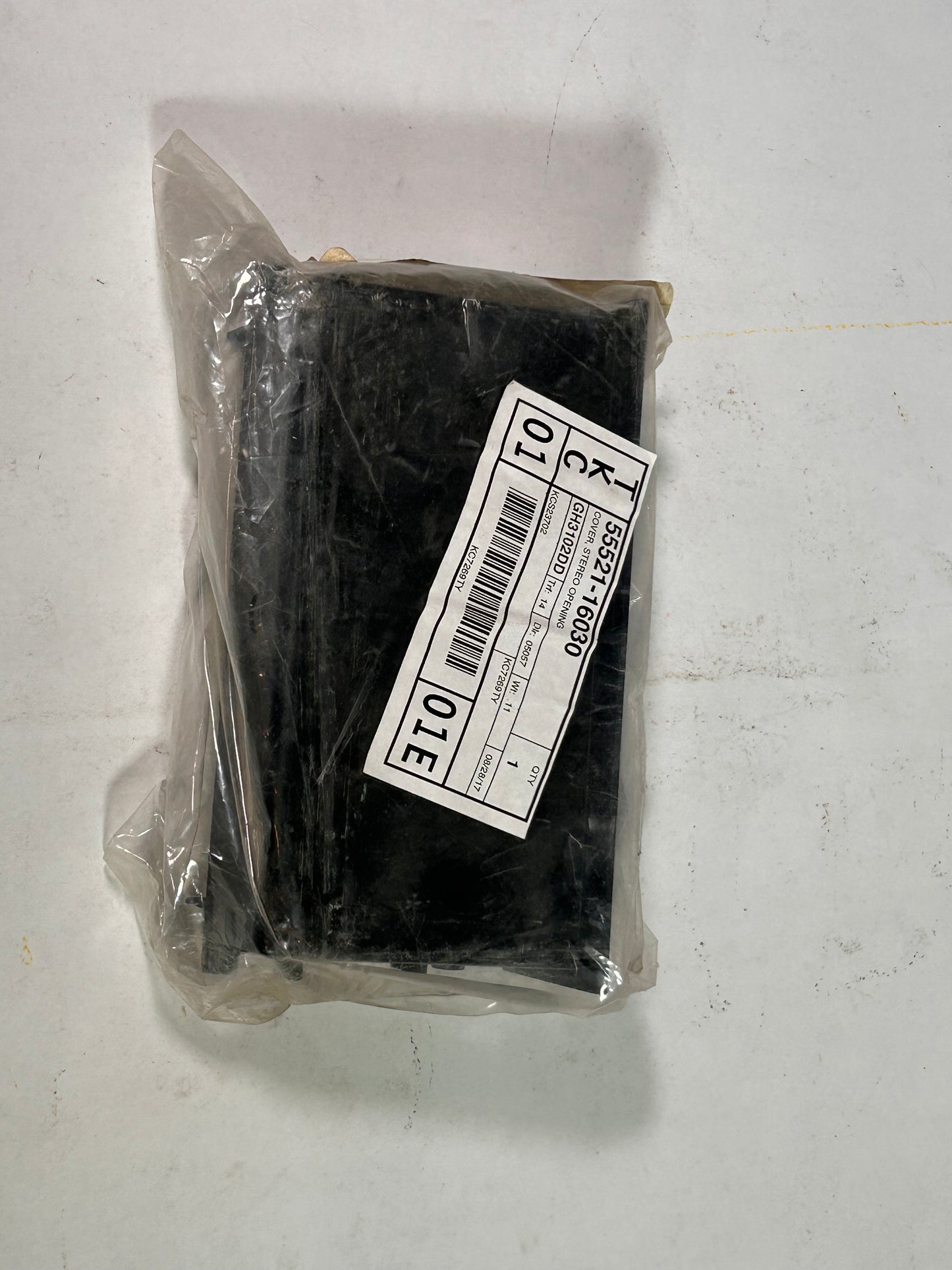 Cover, stereo opening cubby 55521-16030