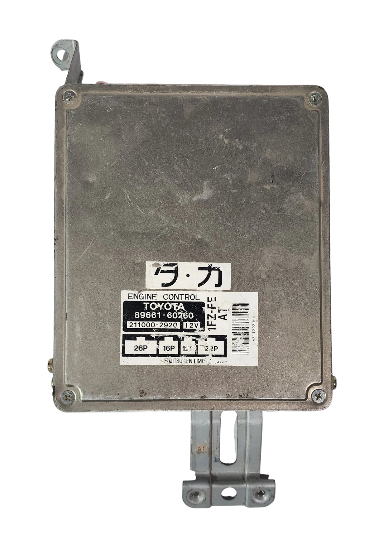 FJ80 Land Cruiser 1FZ-FE ECM 89661-60260