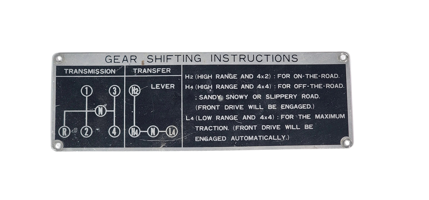 FJ40 4 Speed Glove Box Plate