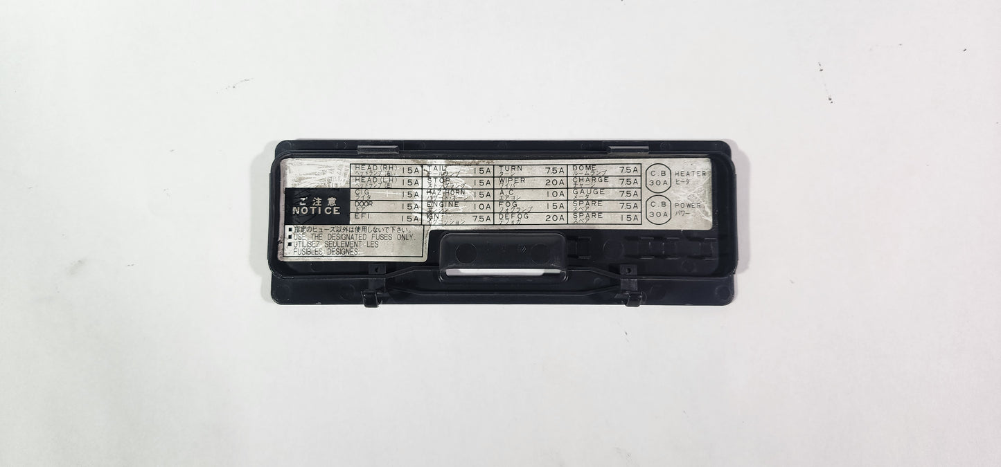 FJ60 Land Cruiser Interior Fuse Panel Cover