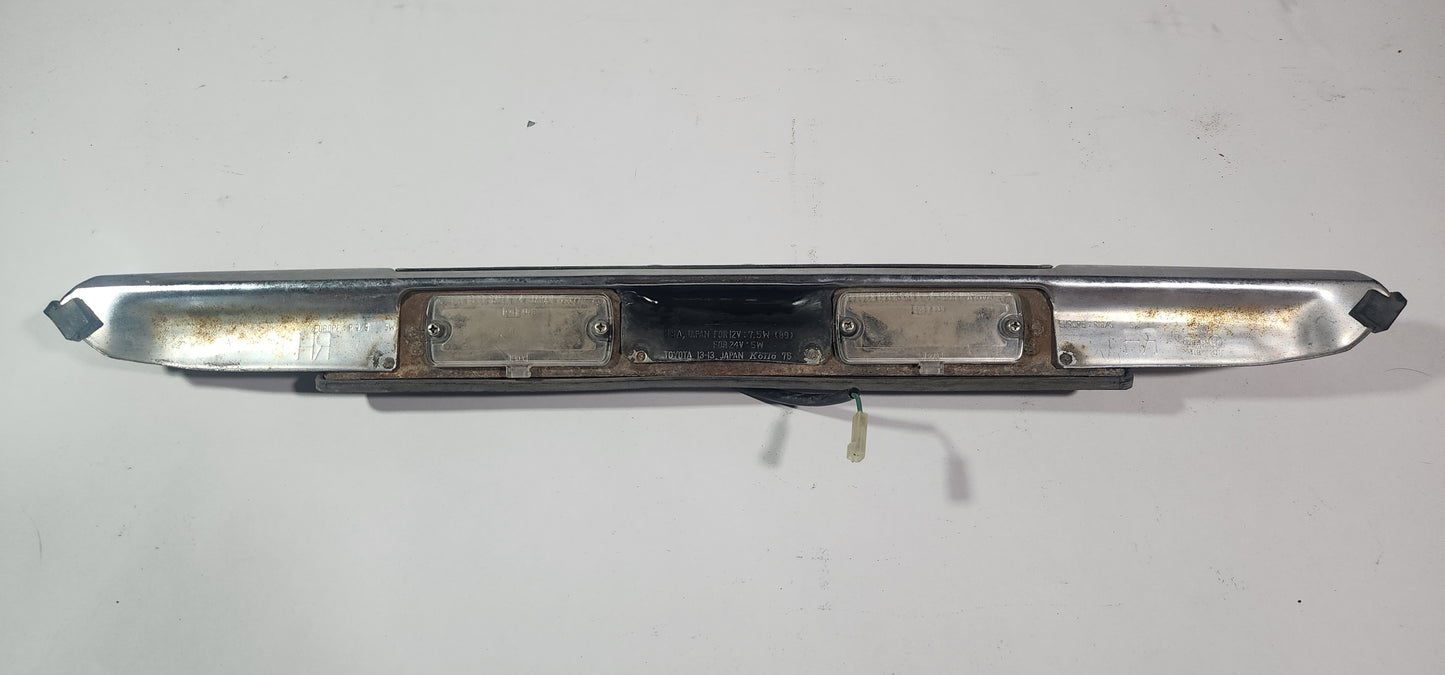 FJ60 FJ62 Rear Emblem/License Plate Light Assembly