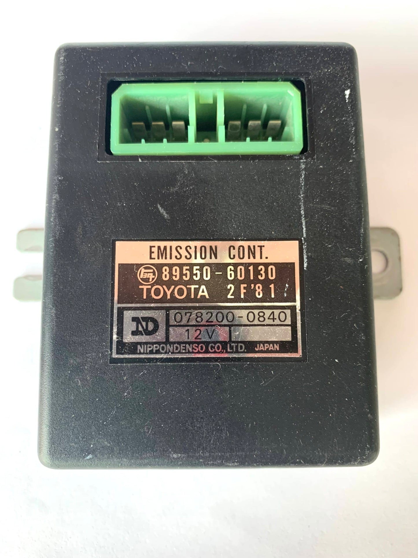 Used 2F Emission Control Unit