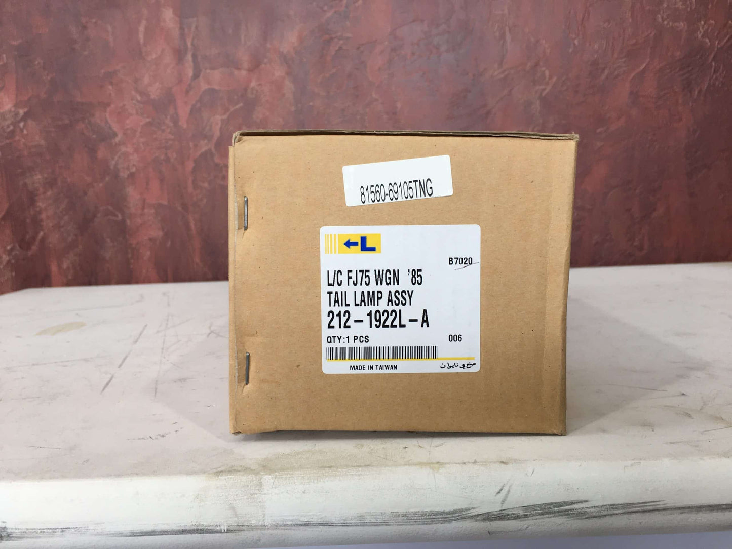 NOS Taillight Assembly / Left / 70 Series Land Cruiser