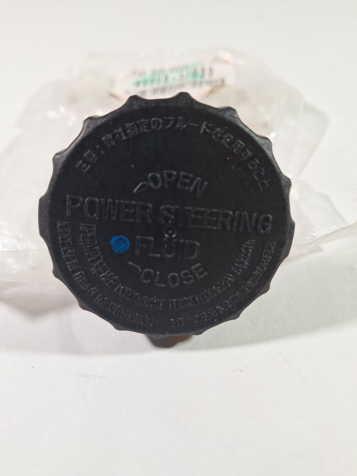 80 Series Power Steering Reservoir Cap 44305-35030