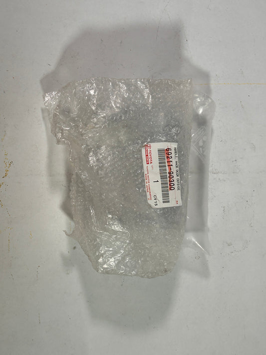 Handle, Back Door Outside 69211-90300