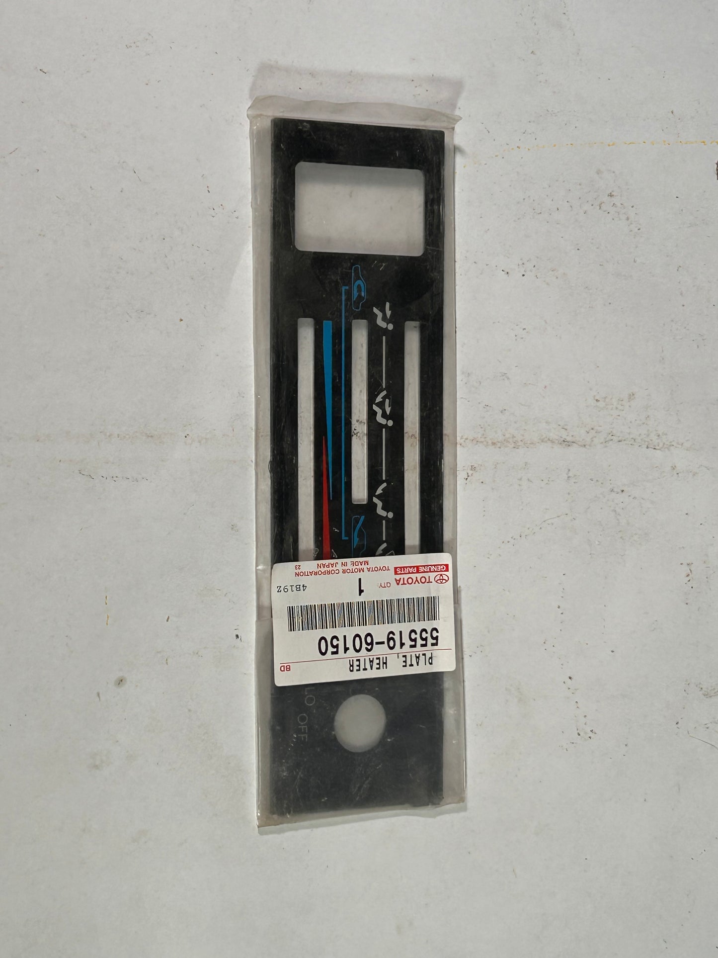 70 series heater plate 55519-60150