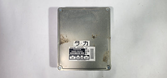 FJ80 Land Cruiser 1FZ-FE ECM 89661-60262