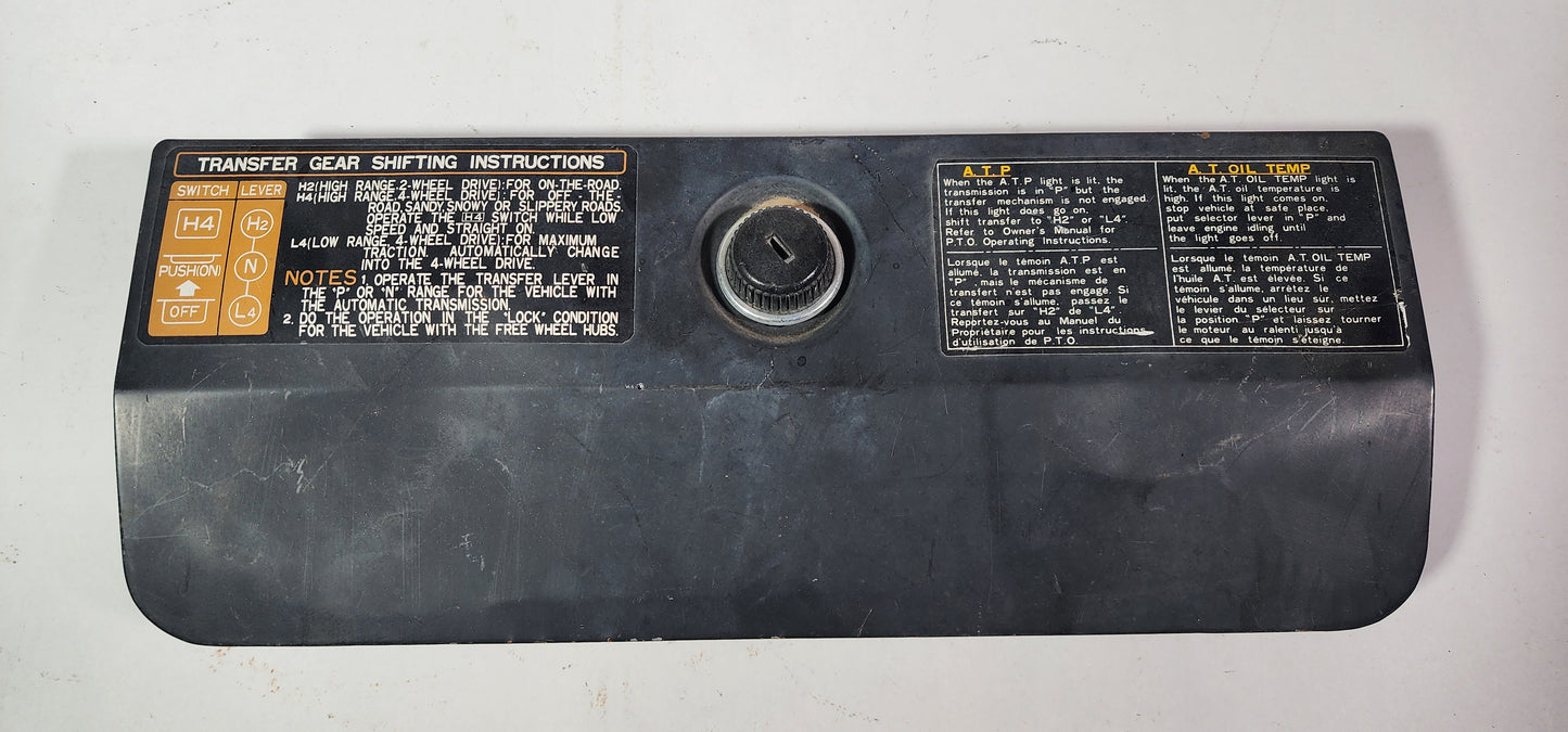 FJ62 Land Cruiser Glove Box Door