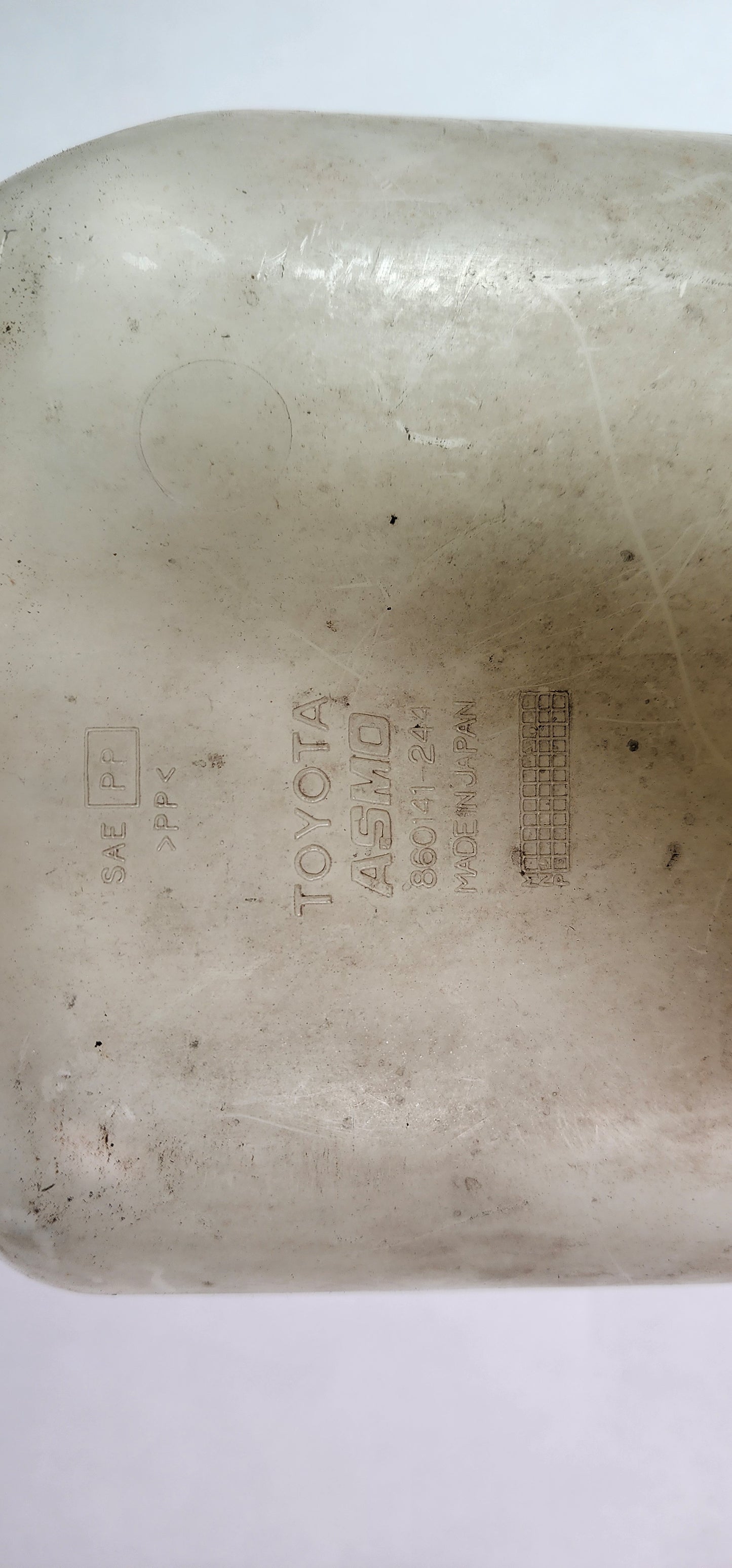 FJ80 Land Cruiser windshield washer reservoir